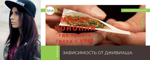 героин Няндома