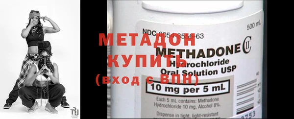 а пвп мука Балабаново