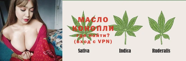 а пвп мука Балабаново
