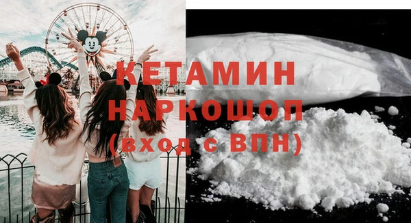 амфетамин Нягань