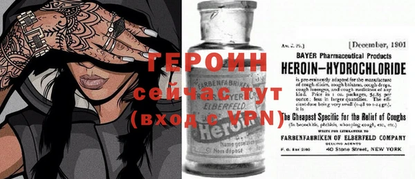 МДПВ Нязепетровск