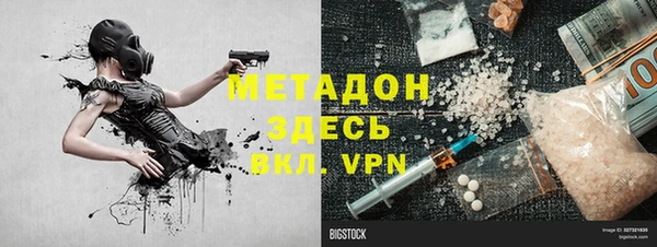 прущая мука Балахна