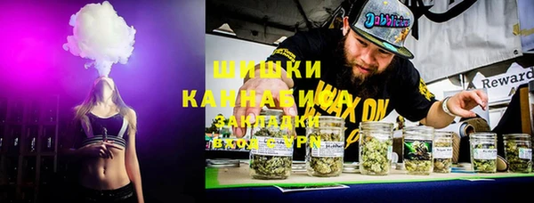 дурь Белоозёрский