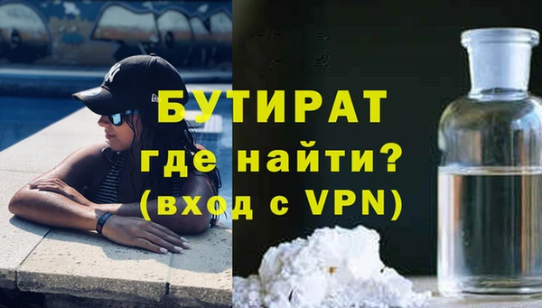 героин Няндома