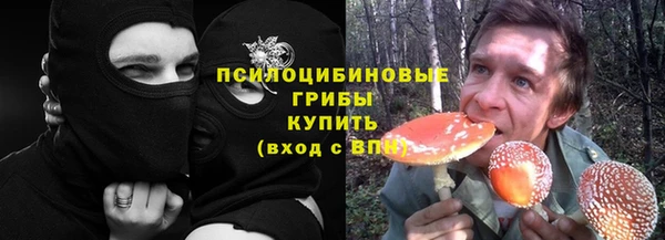мефедрон Баксан